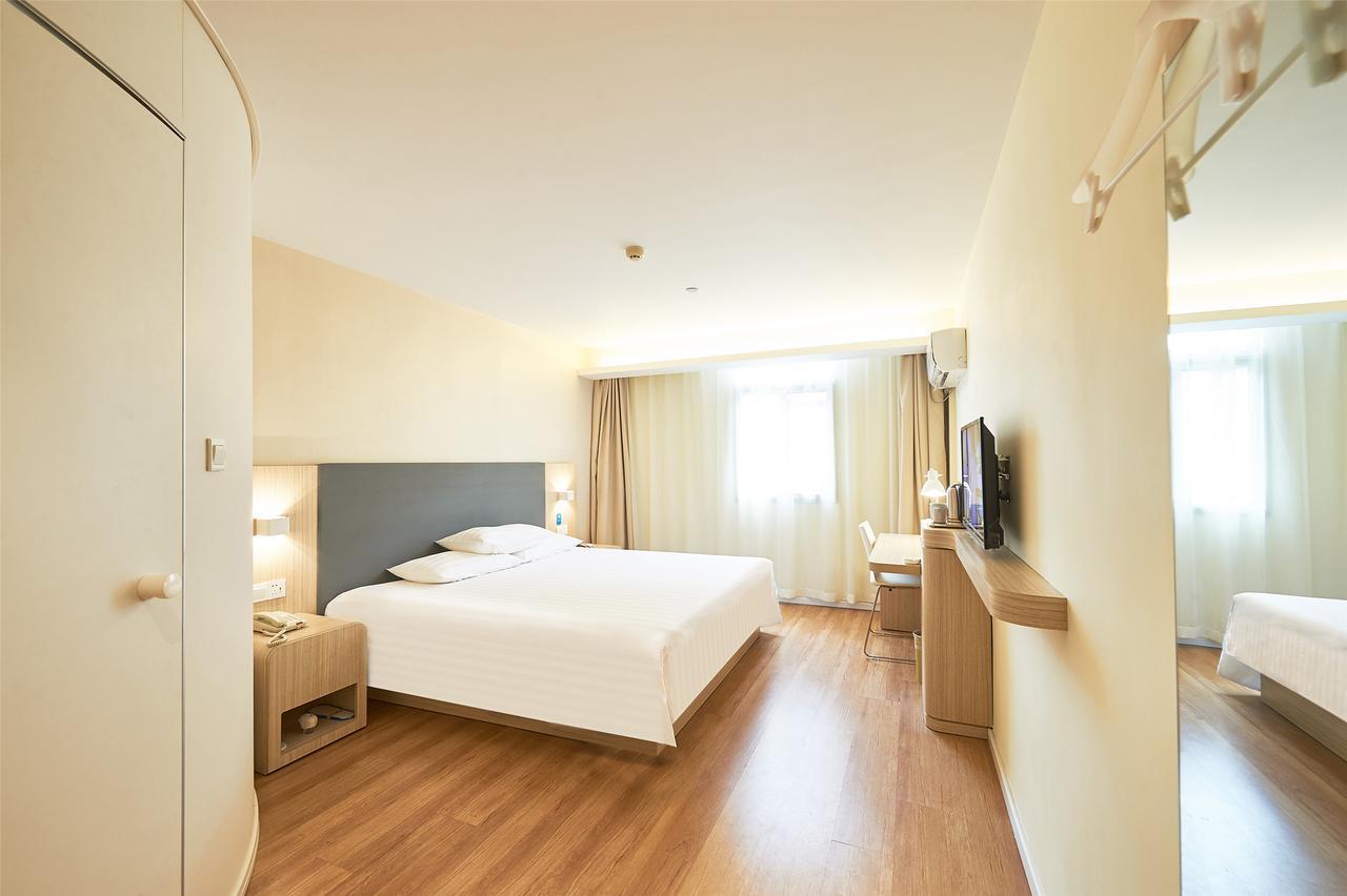 Hanting Hotel Shanghai Middle Ring Hunan Road Luaran gambar