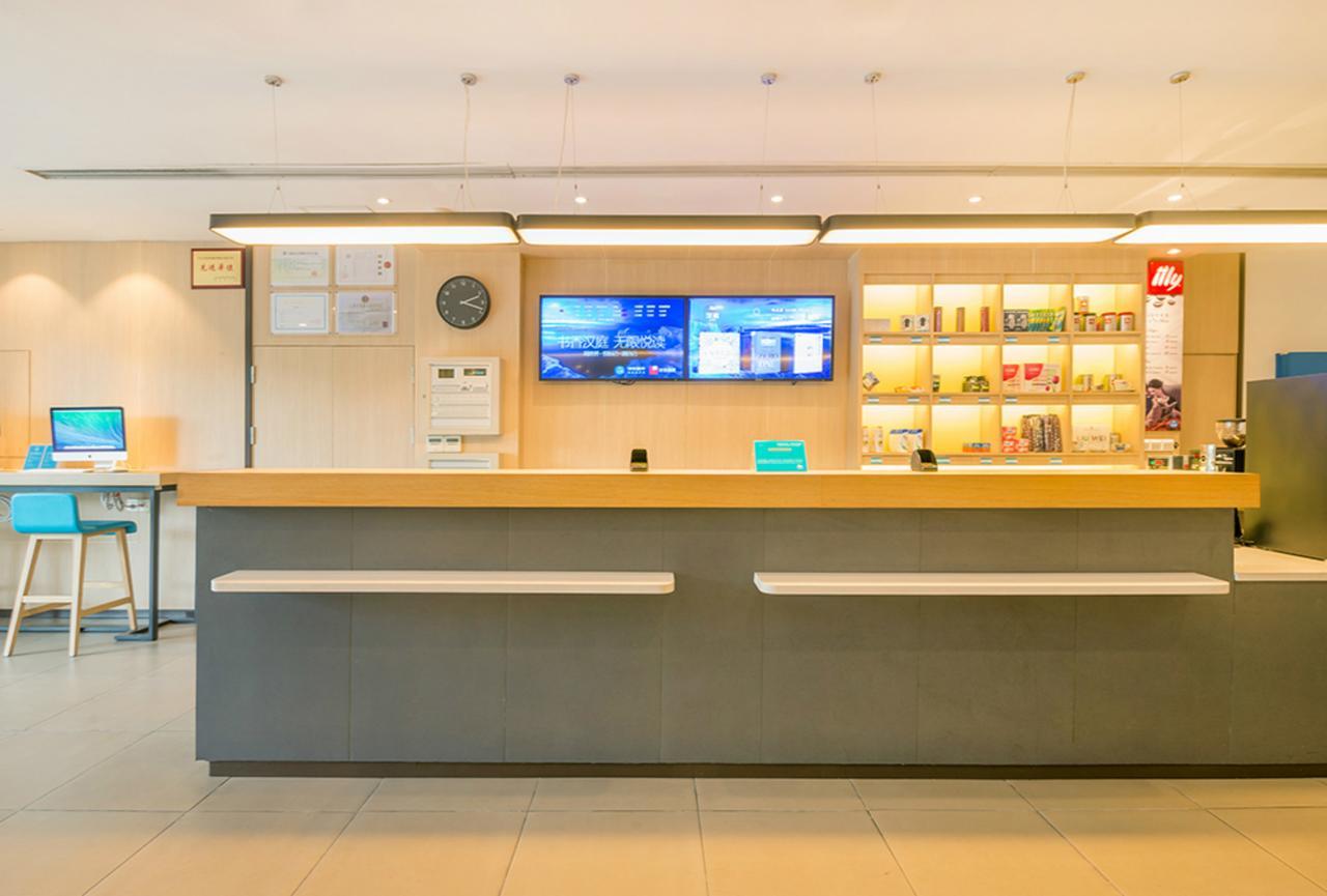 Hanting Hotel Shanghai Middle Ring Hunan Road Luaran gambar