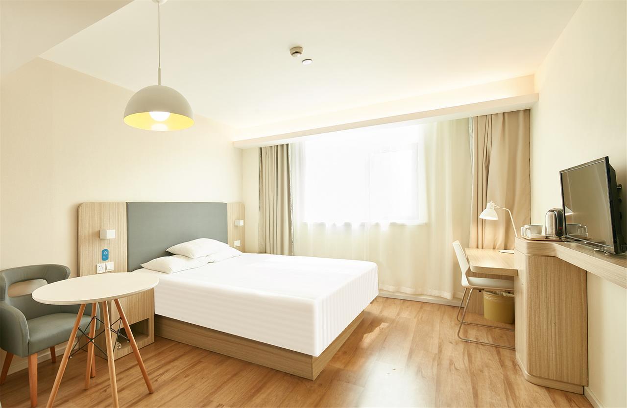Hanting Hotel Shanghai Middle Ring Hunan Road Luaran gambar