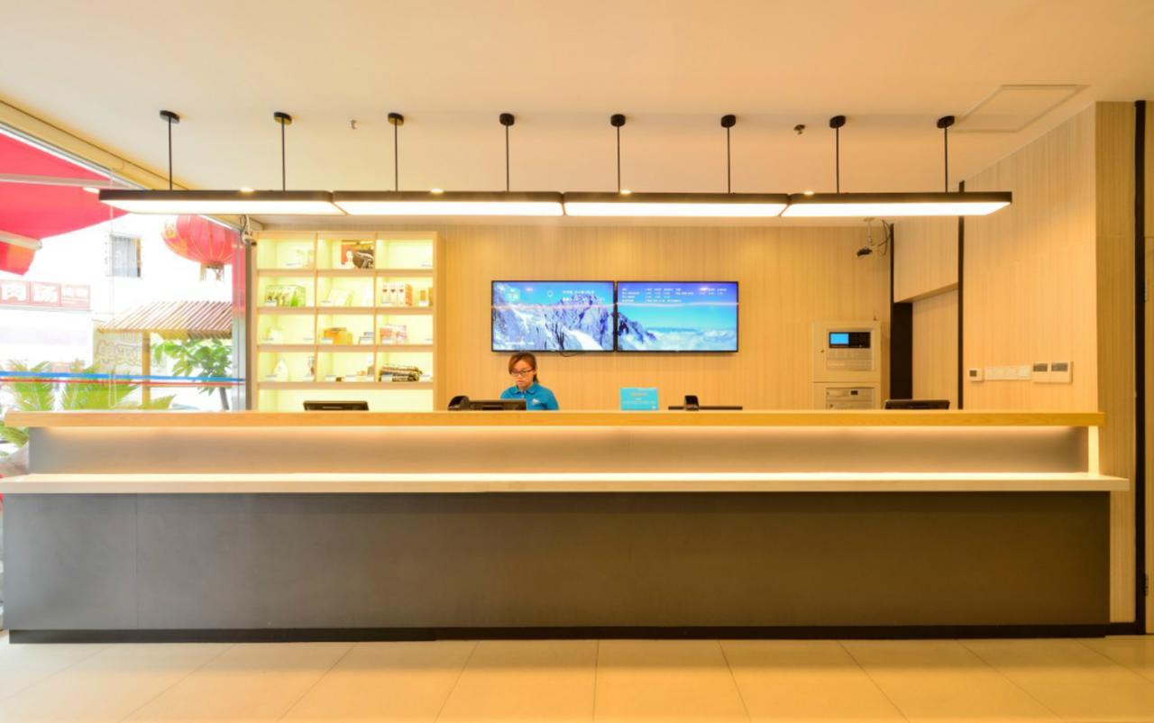 Hanting Hotel Shanghai Middle Ring Hunan Road Luaran gambar