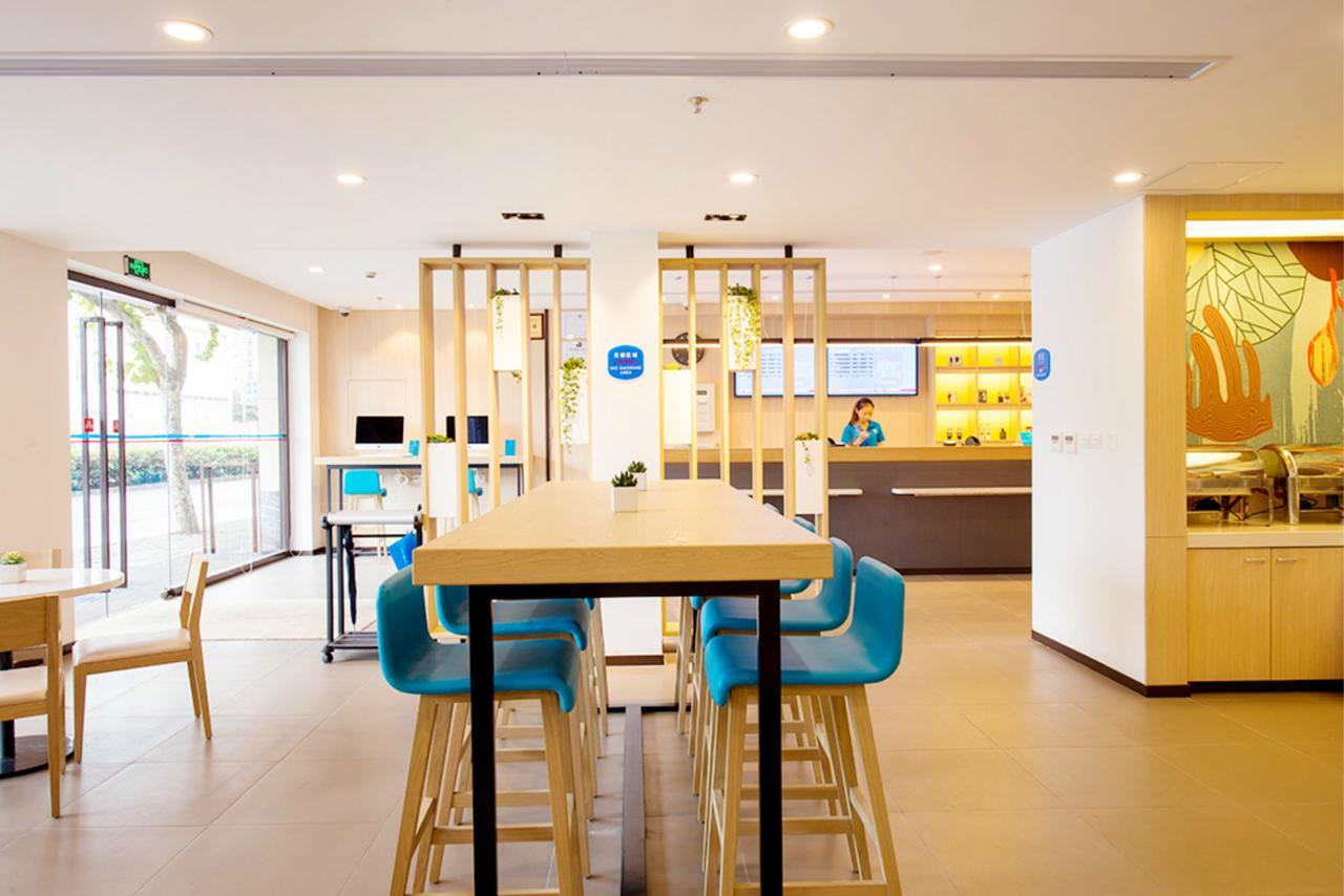 Hanting Hotel Shanghai Middle Ring Hunan Road Luaran gambar