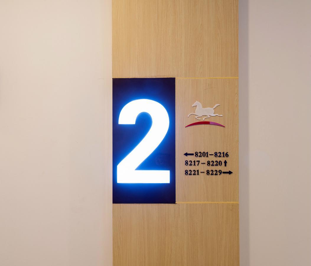 Hanting Hotel Shanghai Middle Ring Hunan Road Luaran gambar