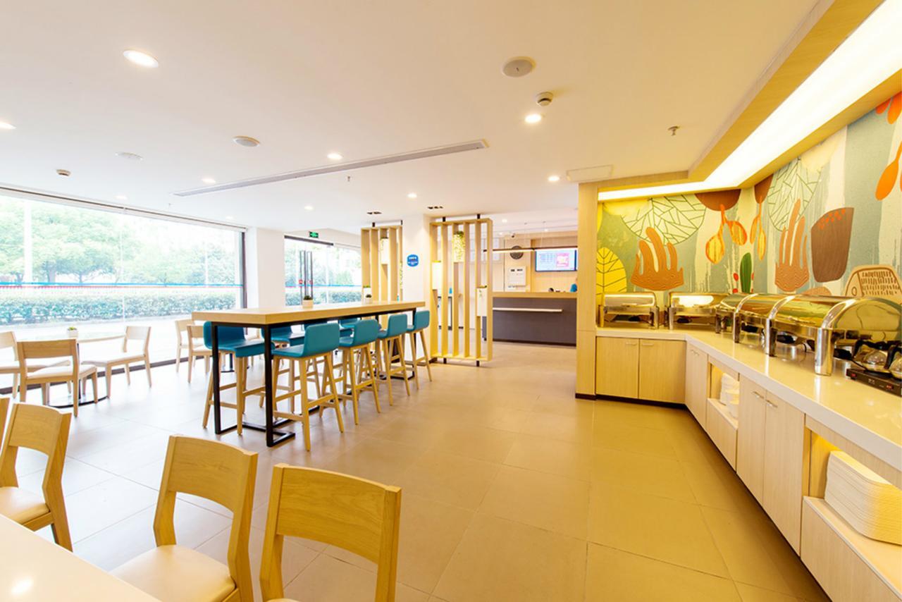 Hanting Hotel Shanghai Middle Ring Hunan Road Luaran gambar